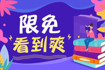 爱游戏app体育官方下载